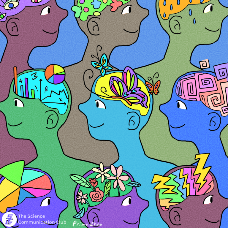 A group of people smiling, each with a unique pattern in their brain to represent neurodiversity.